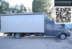 Перевозка грузов по России на газели фотография