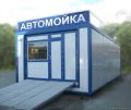 Изготовление мобильных автомоек под заказ фотография